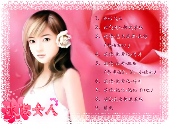 图片来源：/Image\20100523/201005230826395078.jpg